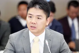 对于“3次购物言论”，刘强东：没有贬低拼多多，和黄峥私下是朋友视频封面
