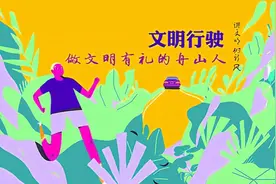 台风“安比”已上路！预计22日登陆浙江沿海！小伙伴要认真看~图片