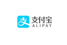 支付宝可以用电子身份证了，出门住宿买票都能办理，但有的人不行