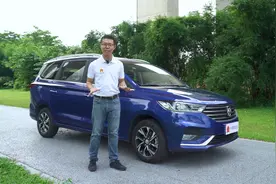七万多竟然能买到这样的六座大空间自动挡？视频封面