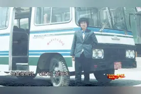 潍坊市公交车第一批女驾驶员——刘绿云视频封面