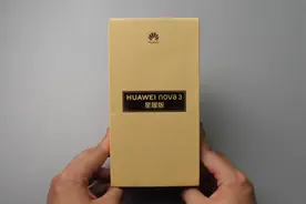 华为 nova 3新品开箱，跑分超18万，樱草金配色你喜欢吗？视频封面