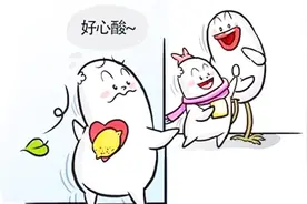 特立独行，我行我素的三大星座视频封面