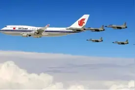 有多少国家的战机，曾为习主席护航？图片