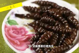 揭秘：老北京六必居酱菜——甜酱甘露，传统制作工艺大起底视频封面
