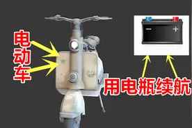 绝地求生：新能源载具没电怎么办？蓝洞可能会用它，解决难题！视频封面