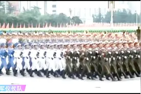印度和中国阅兵对比，中国三军仪仗队正步出场，整齐度堪比机器人视频封面