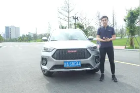 道路体验新哈弗H6 Coupe，动力油耗一次看完！视频封面