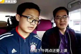 多日未见儿子思念母亲，全家人无奈一起上山探望女村官视频封面