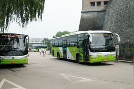 贵不贵？北京公交919路全程刷卡消费8.5元视频封面