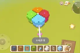 迷你世界：这个四叶草房间你觉得怎么样？还喜欢吗