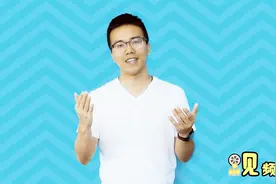 教你如何做培训视频视频封面