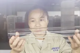 杯壶也有“黑科技” 材质更耐高温不易破视频封面