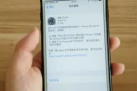 怎样关闭手机中弹出的软件更新提示？花几秒钟设置后再也不会烦你视频封面