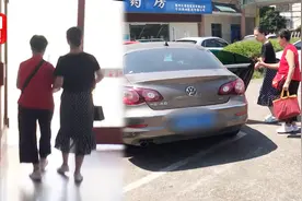 女护士每日接送病人家属 病人家属称其就像自己的家人视频封面