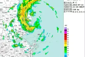 “安比”影响逐渐减弱，全区防台风应急响应等级调整为Ⅳ级，但是……图片