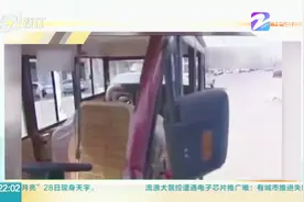 “手机扫码支付引发加油站爆炸”？不实！造谣者被抓视频封面