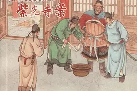 连环画欣赏：《狄仁杰探案故事》之「紫光寺案」（沪美版）图片