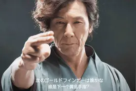 手速10000分的男人，加藤鹰在他面前就是渣渣视频封面