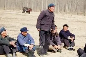 农村有句俗话，“男占二五八，女占三六九”，有道理吗？视频封面
