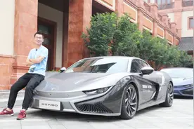 一台中国的纯电动跑车 试驾前途K50视频封面