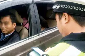 开车忘带驾驶证？不用慌，只要身上有这个证件，交警查到也不扣你视频封面