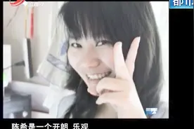 母亲含辛茹苦的养大女儿 但女孩却突然忘记所有 也不再认识母亲视频封面