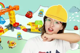 伟易达的挖掘机玩具，晶晶姐姐带你玩转建筑工地玩具视频封面