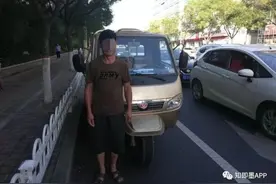 实习期内酒后驾驶，把车开成“S”型，驾照被注销图片