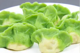 翡翠大白菜肉馅饺子，做法简单明了，让你一看就会视频封面