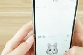 如何利用我们的手机玩转AR表情包？这就带你见证科技的力量视频封面