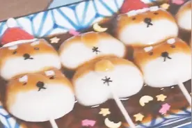 忙绿了一天该饿了，教你做可爱柴犬团，好吃好做送给女朋友最合适视频封面