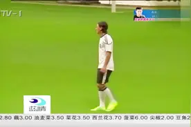 厄齐尔首回应“合影事件”，宣布退出德国国家队视频封面