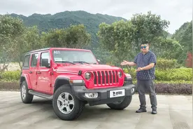老司机试车：售42.99万起 试驾全新牧马人撒哈拉 比丰田系更亲民视频封面