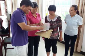 农村出嫁的女儿，有没有权利继承父母的土地？视频封面