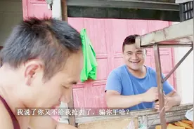 实拍：乡间的小货车，农村移动超市，一天就赚100多块！视频封面