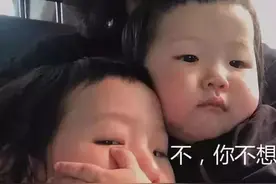 表情包｜想……不，你不想！图片