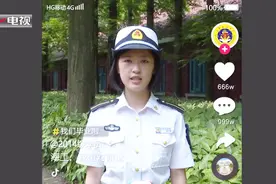 海军工程大学毕业学员，这份毕业礼物请珍藏视频封面