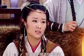 穆桂英抓了杨延昭，杨延昭把儿子困回了天波府视频封面