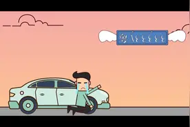 爆冷！粤A牌7月竞价出炉，为什么还是买不起？视频封面