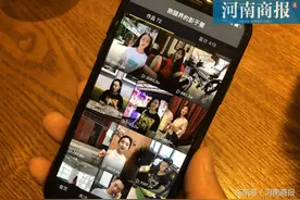 从不露脸！“跑腿界的彭于妟”爆红：粉丝喜欢我像接近底层工作者图片