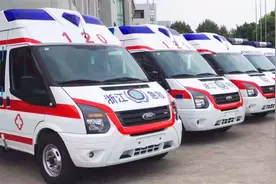 中国急救标志，为什么是蛇缠绕在棍上？看完涨知识了视频封面