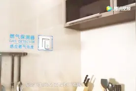 未来的智慧家庭是什么模样？全屋智能家居为你实景演示生活场景视频封面