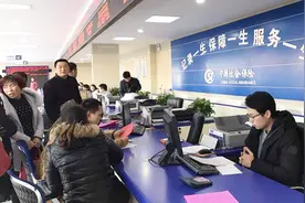 买断工龄的职工退休后能拿多少养老金？怎么计算？视频封面