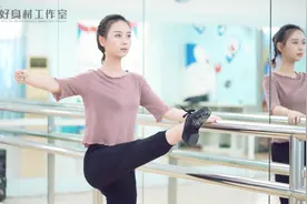 90后仙子舞蹈塑形：配音乐《deuter》，2分钟踢腿轻松减脂！视频封面