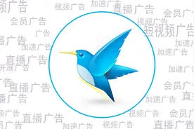 毒瘤迅雷广告多？是时候安排一下了