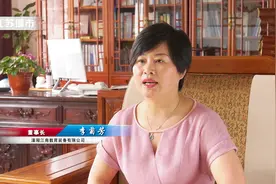 江苏电视台《江苏直通车》报道——溧阳江南教育装备有限公司视频封面
