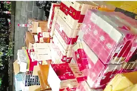 180元一条的中华烟，假的！淳安破获网络销售假烟案图片
