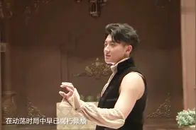 黄子韬化身崇利明 直言：这才是我的代表作视频封面