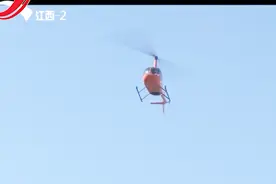 豪气 派直升机迎亲 原来新郎家中是卖直升机的！视频封面